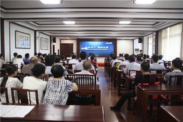 汇才动态 | 安全生产，我们在行动