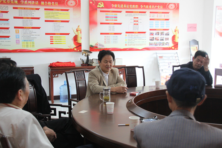 质量第一  顾客至上  创新发展  走文化兴业之路 ——董事长召开年底生产任务安排会议