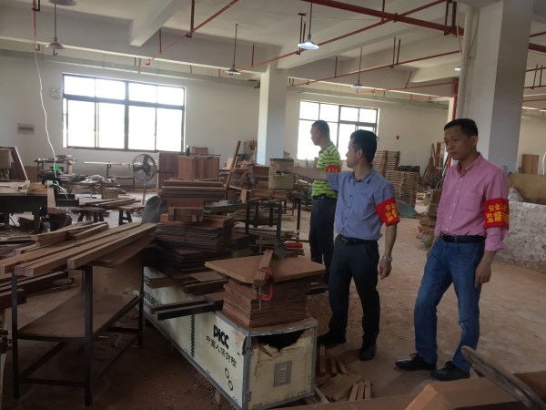 公司组织开展安全生产自查自纠