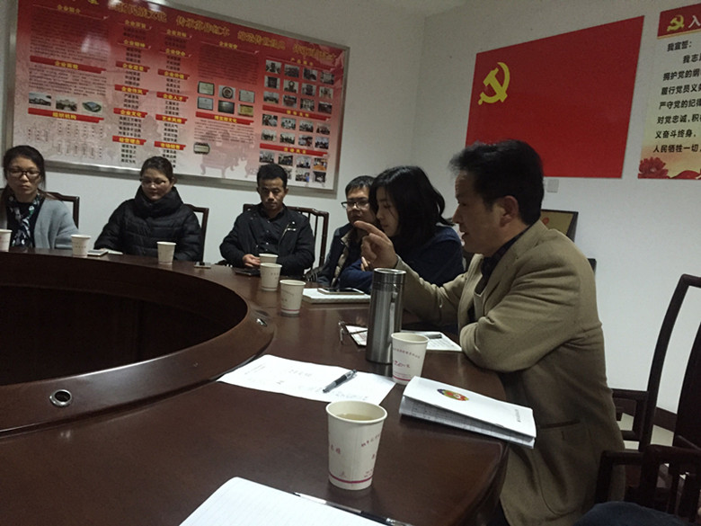 全力以赴创佳绩   同心建设新汇才 ——汇才红木全体管理人员会议