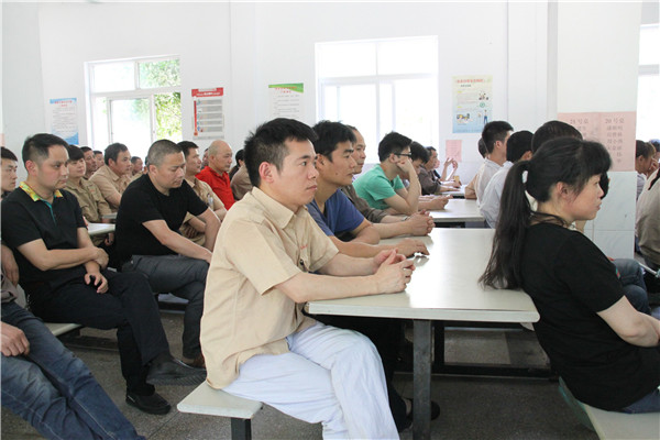 汇才红木2019年员工大会