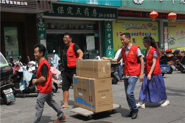 汇才党建 | 认领微心愿，为民献爱心