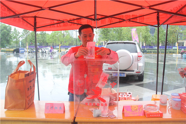 汇才党建 | 喜迎十九大   汇才志愿行