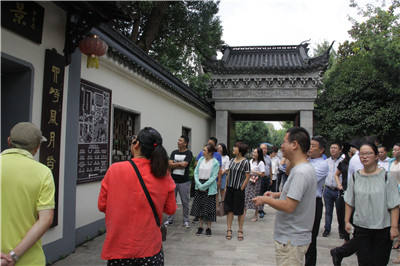 汇才动态 | 开化县文化旅游委员会、镇街道旅游负责人等一行莅临汇才红木参观交流