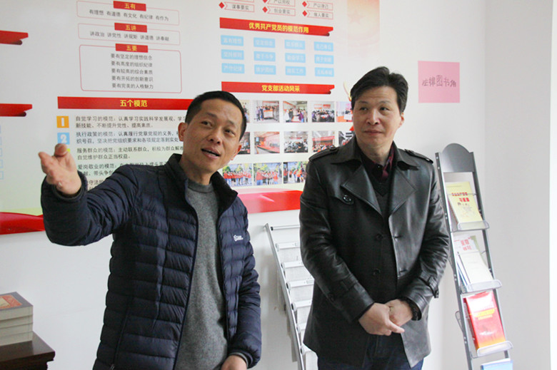 市司法局副局长曹建伟莅临汇才红木参观指导