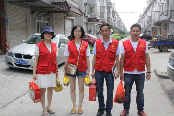 汇才党建 | 党支部端午前夕慰问结对困难家庭