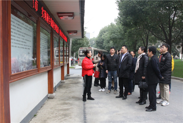 汇才党建 | 同济大学汽车学院党委书记曹静一行莅临汇才红木参观考察